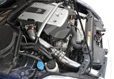 2007-2009 Nissan 350Z Hi-Flow Ultra Long Dual Tube Air Intake (Gen 3) [Z33] - Oil Filter - 402845 Stillen