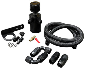 Universal Performance Oil Catch Can -8AN Mounting Bracket Kit Filter Turbo USA JSR-DRP